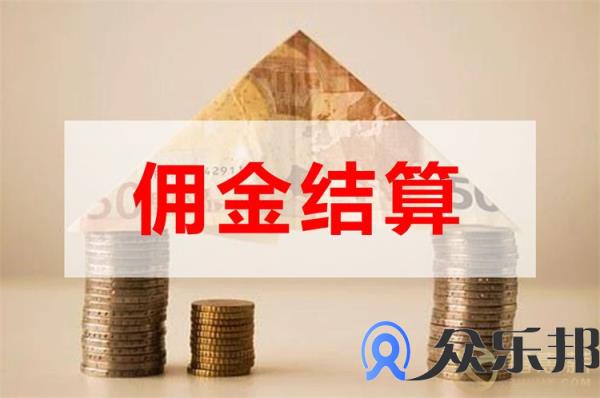 兴盛优选配送员佣金代发有哪些问题？