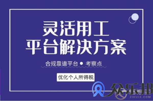 保险代理人的佣金结算怎么做的？注意这三点就够了！插图1