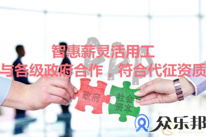 灵活用工行业洞察降低企业成本的真正捷径在哪？